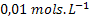 Descrição: http://www.iq.ufrgs.br/ead/fisicoquimica/cineticaquimica/exercicios_clip_image002_0047.gif