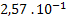 Descrição: http://www.iq.ufrgs.br/ead/fisicoquimica/cineticaquimica/exercicios_clip_image014.gif