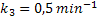 Descrição: http://www.iq.ufrgs.br/ead/fisicoquimica/cineticaquimica/exercicios_clip_image006_0006.gif