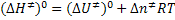 Descrição: http://www.iq.ufrgs.br/ead/fisicoquimica/cineticaquimica/mecanismos_clip_image002_0021.gif